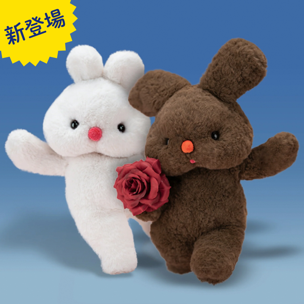 【日本初上陸】Sunnymore 兎 ぬいぐるみ うさぎ 【ギフト対応無料】うさぎのぬいぐるみ ウサギ 可愛い かわいい 大きい ふわふわ ウサギのフカフカ ウサギのふかふか クリスマス プレゼント ギフト 誕生日 子供 大人 ドーナツ チョコボール　ぬいぐるみうさぎ