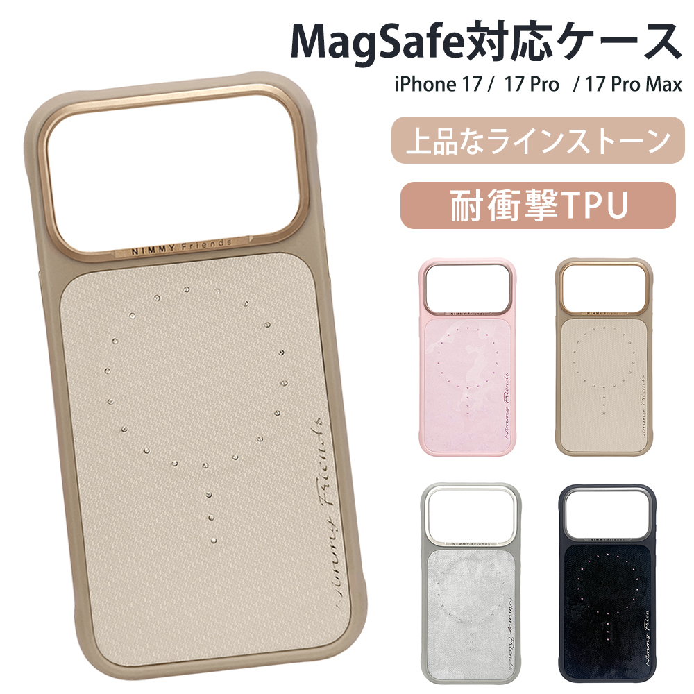 MagSafe対応 高級刺繍 大人 デニム風 iPhone17 ケース iPhone17 Pro ケース iPhone17 Pro Max  ケース iPhoneケース スマホケース かわいい　アイフォン カメラ保護 カメラカバー カメラレンズ　シンプル レザー革 カメラ保護 耐衝撃 おしゃれ